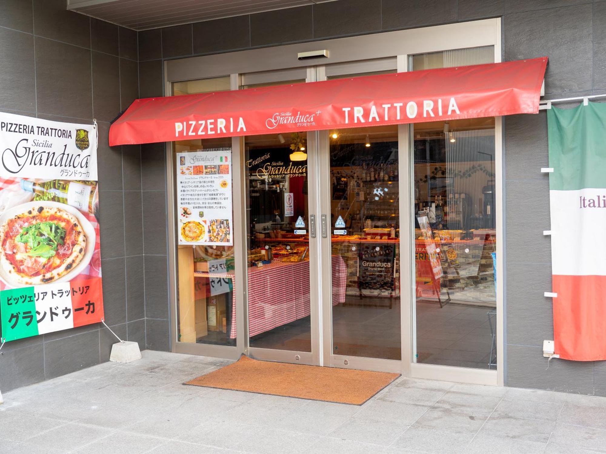 Sotetsu Fresa Inn Osaka Namba Eksteriør bilde